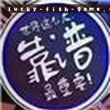 周鹏